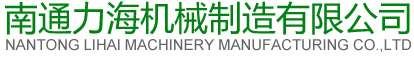 鐵盒定制